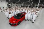 Acura NSX 2016 года (NA)